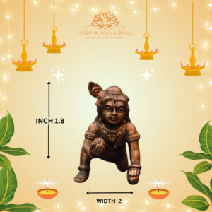 LADU KRISHNAN SMALL IDOLS